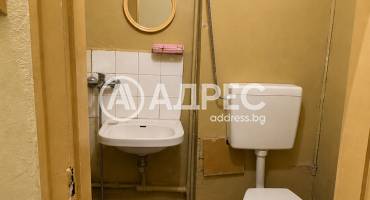 Гарсониера, София, Свобода, 701356, Снимка 7