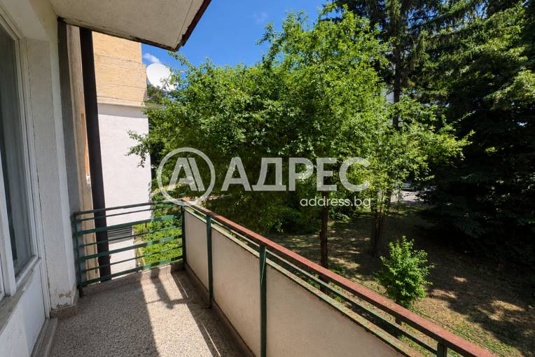 Гарсониера, София, Свобода, 701356, Снимка 4