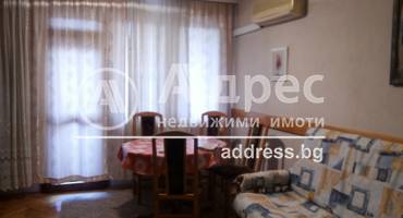 Тристаен апартамент, Стара Загора, Аязмото, 263357, Снимка 4