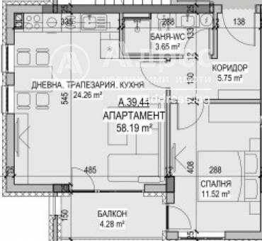 Двустаен апартамент, Стара Загора, Казански, 601357, Снимка 1