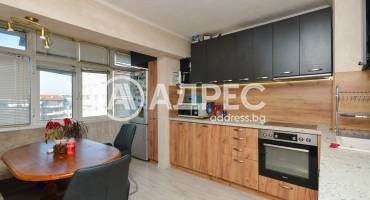 Тристаен апартамент, Бургас, Славейков, 681357, Снимка 1