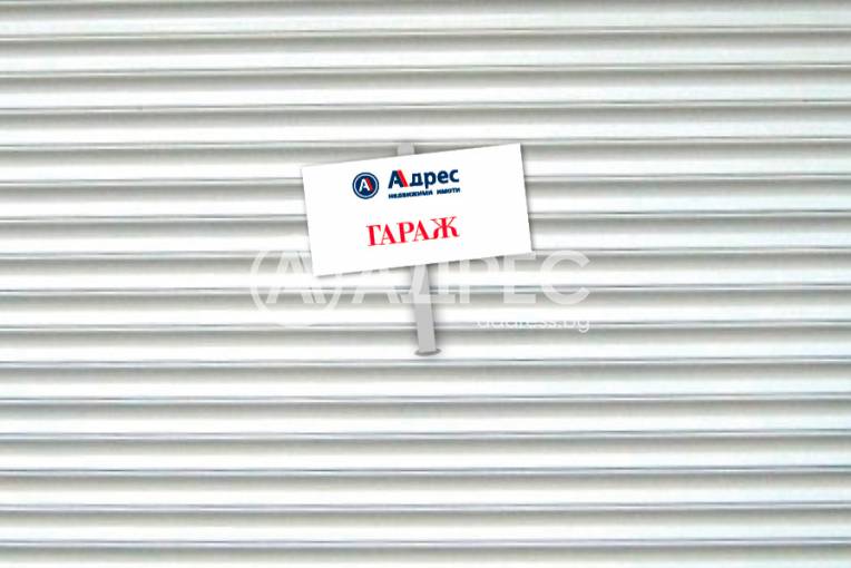 Гараж, Варна, Идеален център, 691358, Снимка 1