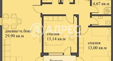 Тристаен апартамент, Варна, м-ст Пчелина, 657359, Снимка 6