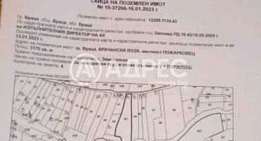 Парцел/Терен, Враца, Студентски град, 689359, Снимка 1