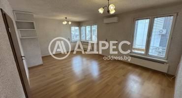 Тристаен апартамент, София, Лозенец, 692359, Снимка 3
