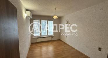 Тристаен апартамент, София, Лозенец, 692359, Снимка 4