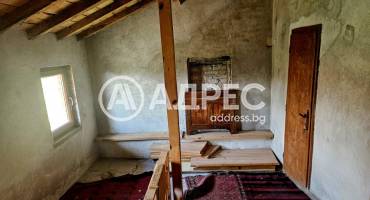 Къща/Вила, Слана бара, 665360, Снимка 9