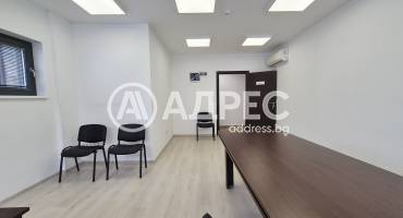 Офис, Варна, Централна поща, 686360, Снимка 1