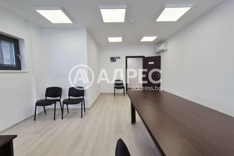 Офис, Варна, Централна поща, 686360, Снимка 1