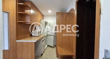 Гарсониера, Смолян, Райково, 656362, Снимка 5