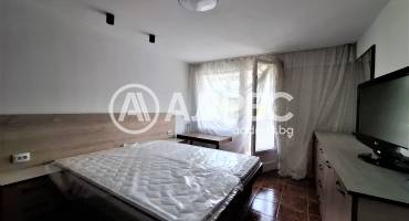 Гарсониера, Смолян, Райково, 656362, Снимка 7