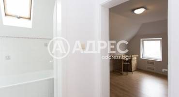 Многостаен апартамент, София, Бояна, 679362, Снимка 33