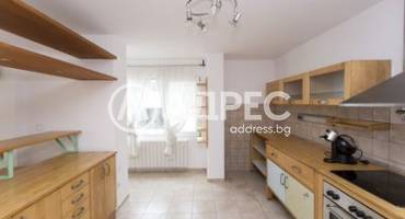 Многостаен апартамент, София, Бояна, 679362, Снимка 6