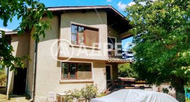 Къща/Вила, Стефан Караджово, 516363, Снимка 2