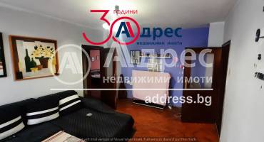 Многостаен апартамент, Севлиево, жк. "д-р. Атанас Москов", 605363, Снимка 2