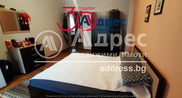 Многостаен апартамент, Севлиево, жк. "д-р. Атанас Москов", 605363, Снимка 4