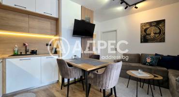 Тристаен апартамент, София, Център, 689363, Снимка 1