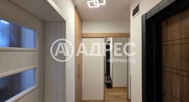 Тристаен апартамент, София, Център, 689363, Снимка 4