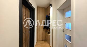 Тристаен апартамент, София, Център, 689363, Снимка 5