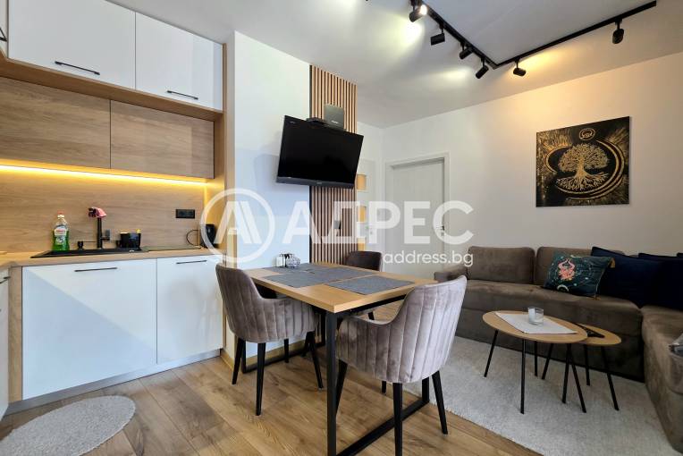 Тристаен апартамент, София, Център, 689363, Снимка 1