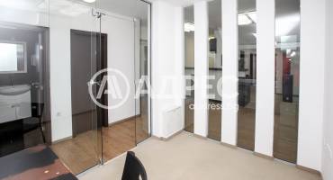 Офис, София, Бъкстон, 669364, Снимка 1