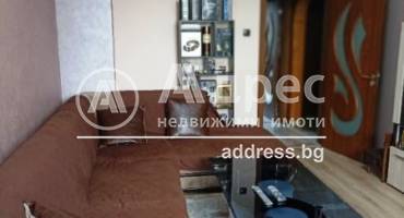 Тристаен апартамент, Благоевград, Грамада, 596365, Снимка 1