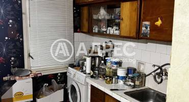 Тристаен апартамент, Плевен, Идеален център, 680365, Снимка 2