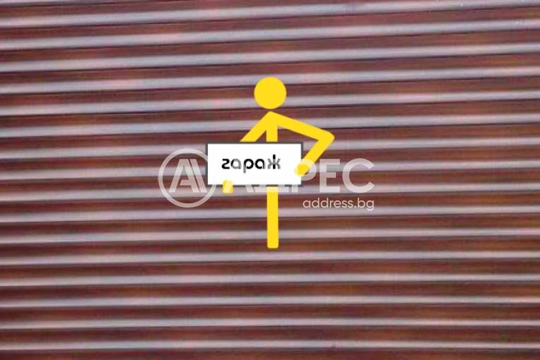 Паркомясто/Гаражна клетка, Благоевград, Център, 631367, Снимка 1