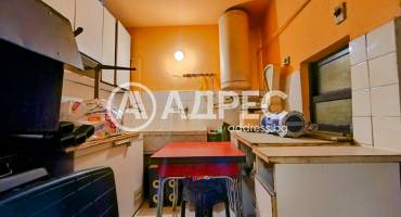 Магазин, Русе, Ялта, 652367, Снимка 4