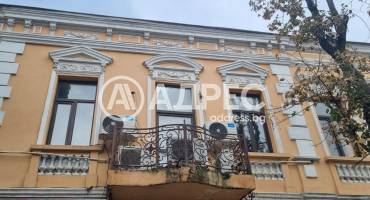 Офис, Видин, Център, 672367, Снимка 1