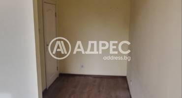 Офис, Видин, Център, 672367, Снимка 3