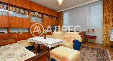 Тристаен апартамент, Бургас, Славейков, 682367, Снимка 1