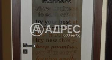 Двустаен апартамент, Варна, Нептун, 695367, Снимка 10