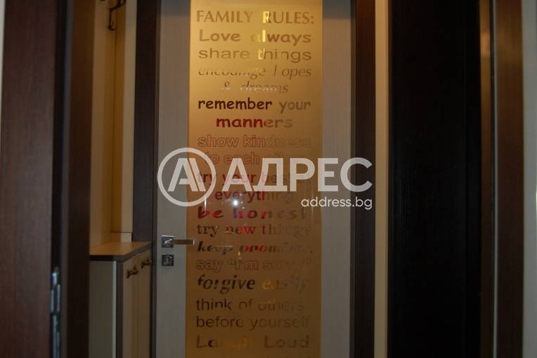 Двустаен апартамент, Варна, Нептун, 695367, Снимка 11