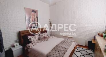 Етаж от къща, Ямбол, Център, 669369, Снимка 10