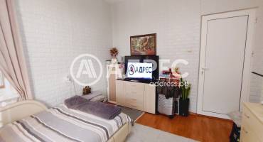 Етаж от къща, Ямбол, Център, 669369, Снимка 11