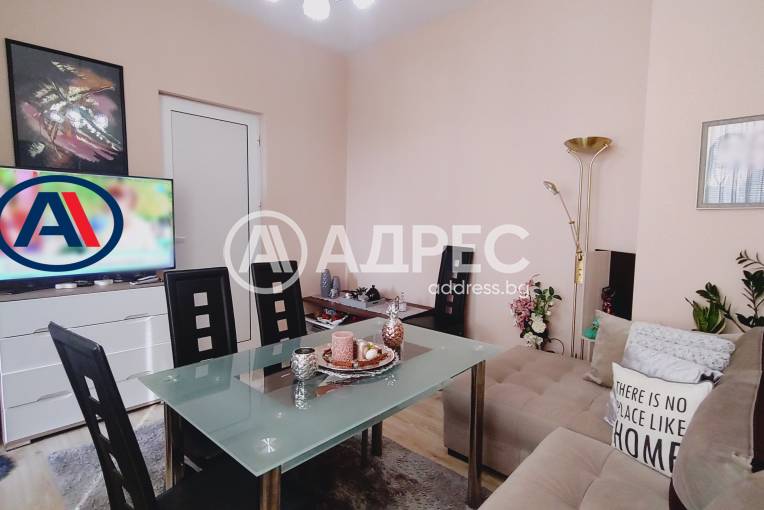 Етаж от къща, Ямбол, Център, 669369, Снимка 1