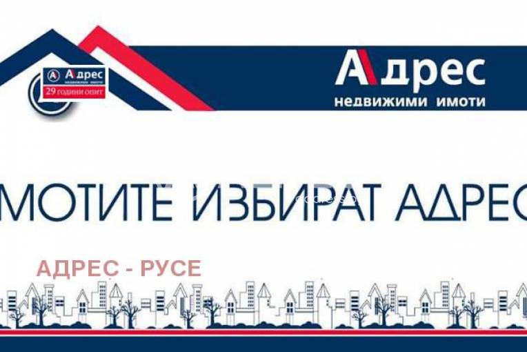 Парцел/Терен, Русе, Долапите, 562370, Снимка 1