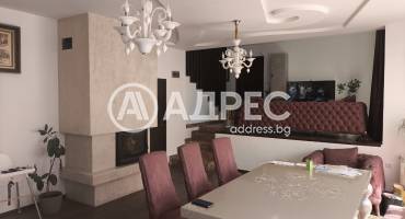 Къща/Вила, Разград, Варош, 653370, Снимка 5