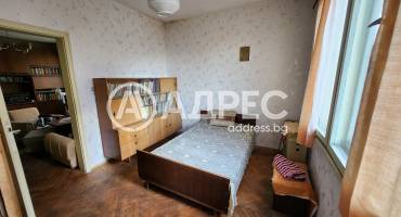 Етаж от къща, Ямбол, 682370, Снимка 3