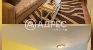 Тристаен апартамент, София, Овча купел, 694370, Снимка 1