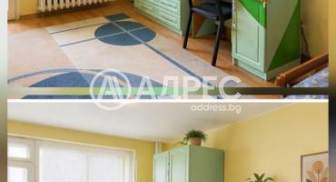 Тристаен апартамент, София, Овча купел, 694370, Снимка 2