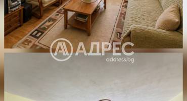 Тристаен апартамент, София, Овча купел, 694370, Снимка 3