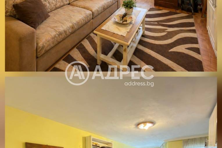 Тристаен апартамент, София, Овча купел, 694370, Снимка 1