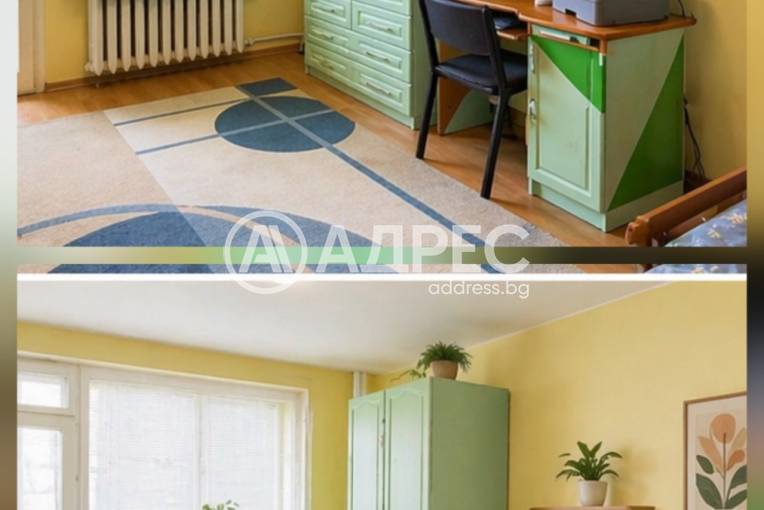 Тристаен апартамент, София, Овча купел, 694370, Снимка 2