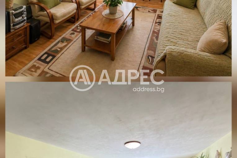Тристаен апартамент, София, Овча купел, 694370, Снимка 3