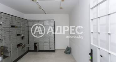 Офис, София, Красно село, 695370, Снимка 4