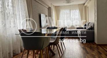 Тристаен апартамент, Плевен, Идеален център, 571371