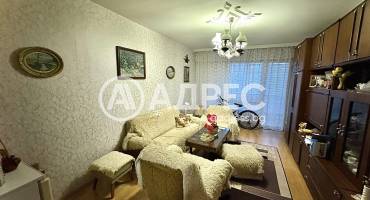 Двустаен апартамент, Враца, Сениче, 683371, Снимка 1