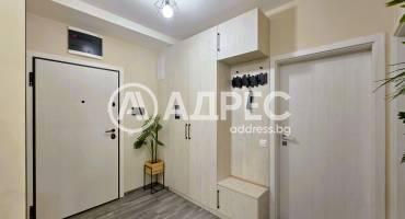 Тристаен апартамент, София, Бояна, 701371, Снимка 10